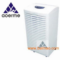 重庆奥尔蒙除湿机交易中心 一站式采购平台，引领家用除湿新体验